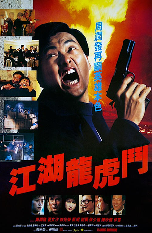 当兵高中毕业证丢了怎么办