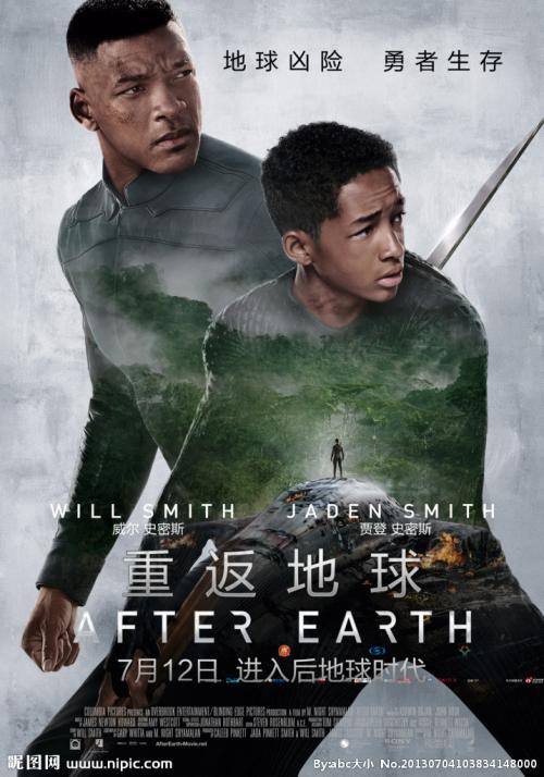 仿制假美利坚大学文凭毕业证